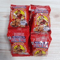 SALE Pia Putra Bali Snack Jadoel Isi 10 pcs / Pie jadul / jajan jadul / roti jadul