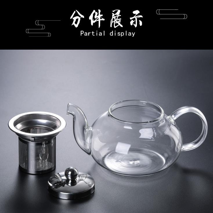 GS8 Homadise Teko Pitcher Teh Chinese Teapot Maker 600ml - TP-759 - Transparent