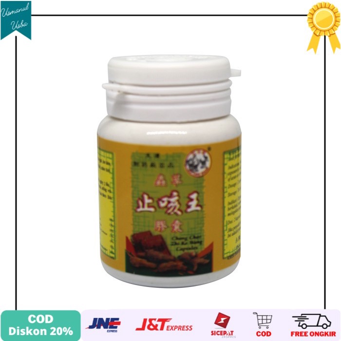 

◾COD◾ OBAT BATUK ASMA DAN SESAK NAFAS AMPUH ZHI KE WANG CAPSULE