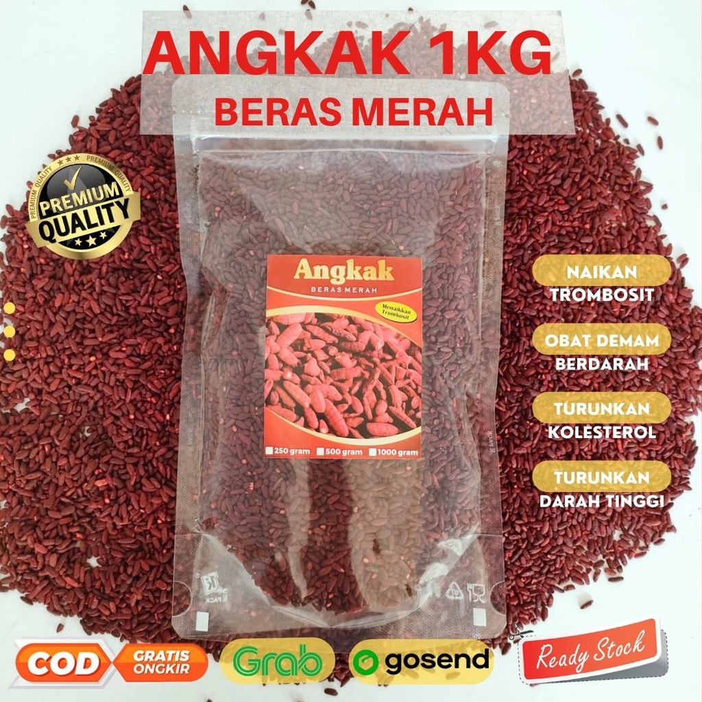 

angkak beras fermentasi menyembuhkan demam berdarah 500gr