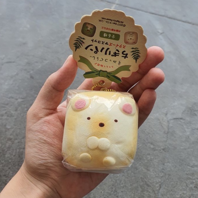 Squishy Chigiri Bread by Sanrio