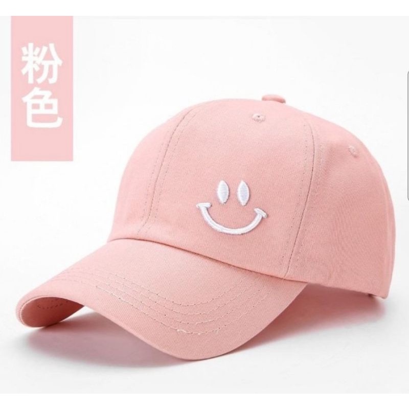 DISKON Topi Baseball EMOT SENYUM/SUN FLOWER/KATAKANA KOREA Keren abis