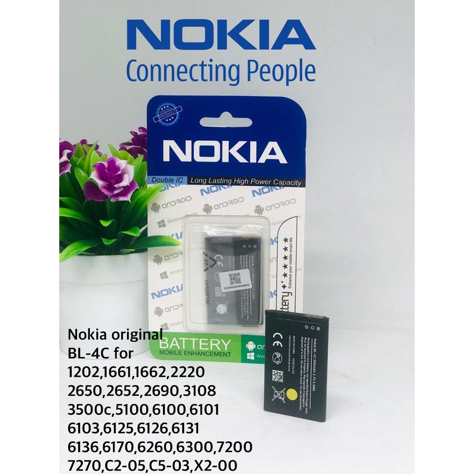 BATERAI NOKIA BL-4C / BL-5C ORIGINAL 1100 / 1101 / 1110 / 1110i / 1112 / 1200 / 1208 / 1209 / 1280