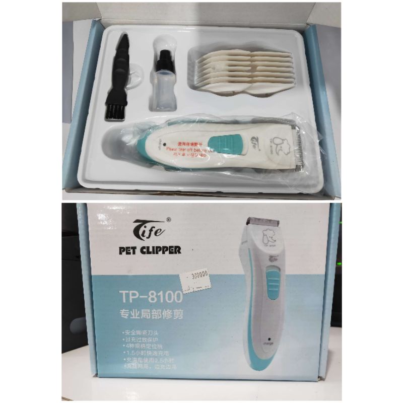 Clipper TP - 8100