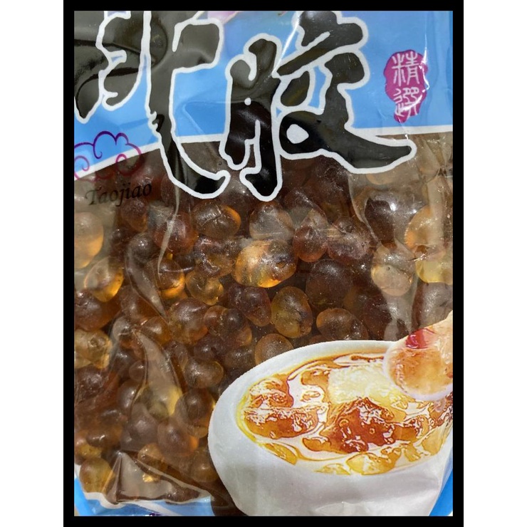 

DISKON TERBATAS !!! PEACH GUM TAO JIAO PEARL PREMIUM BESAR AAA 500GRAM TERLARIS