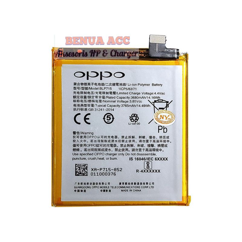 Baterai Batre Realme X Opo K3 Reno Life BLP715