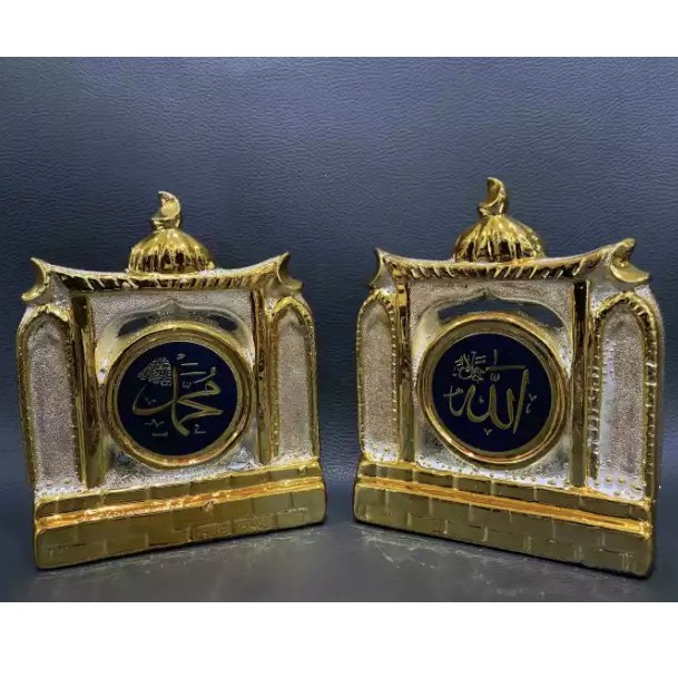 Pajangan Keramik Allah Muhammad SET Macam Model Uk 8.9/15/20cm