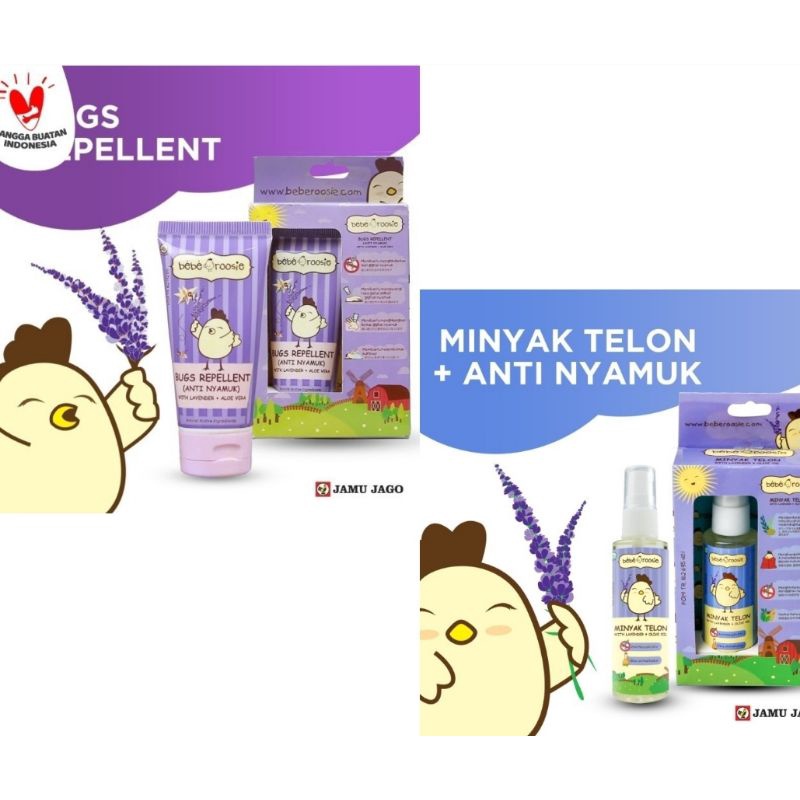 Bebe Roosie Bugs Repellent (Anti Nyamuk) / Beberoosie Telon Anak Bayi Cream/Spray