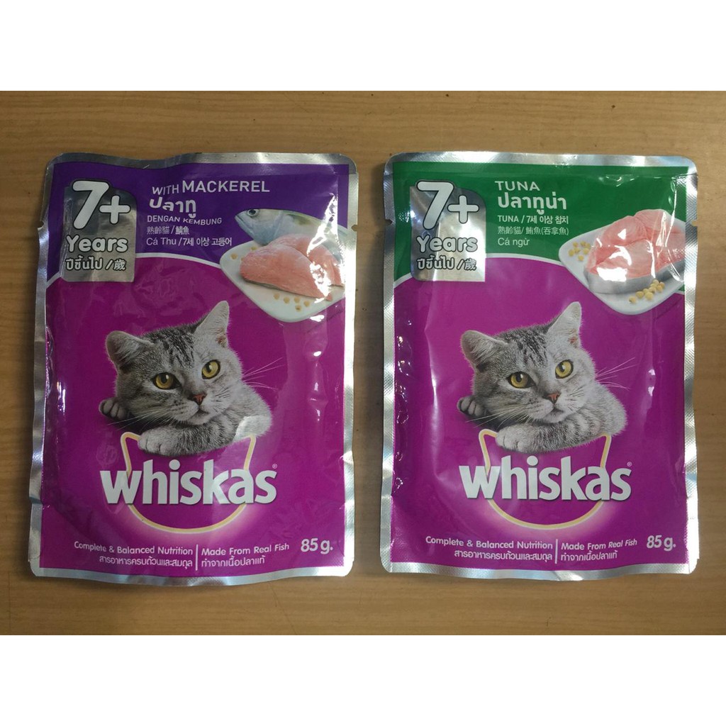 Whiskas Pouch Senior 7+ 85gr MAKANAN BASAH KUCING