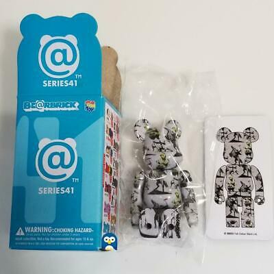 Medicom Toy Indonesia|Shopee Indonesia