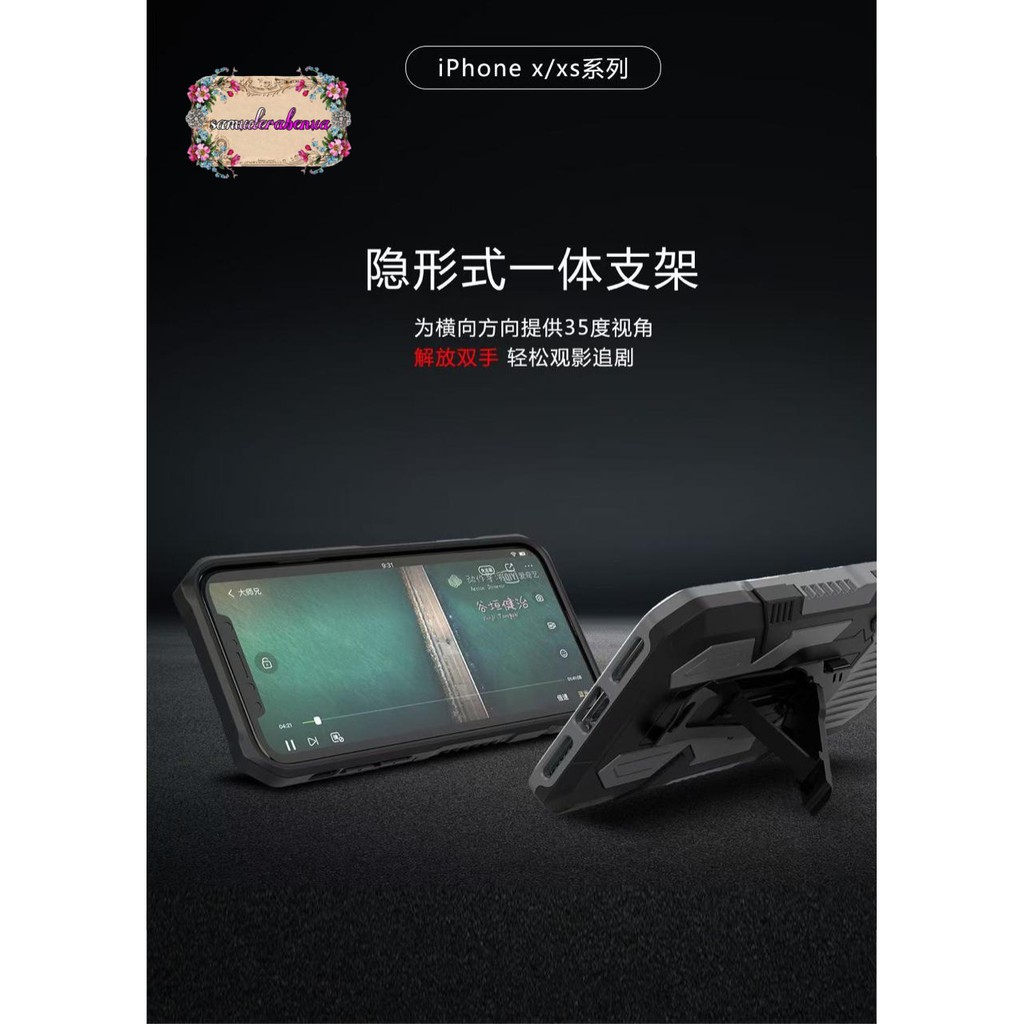 Case robot phantom oppo Reno 4f SB1102