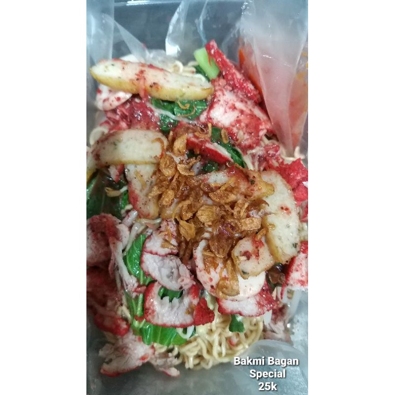 

Bakmi Bagan Rebus Special(Wantan Mie)