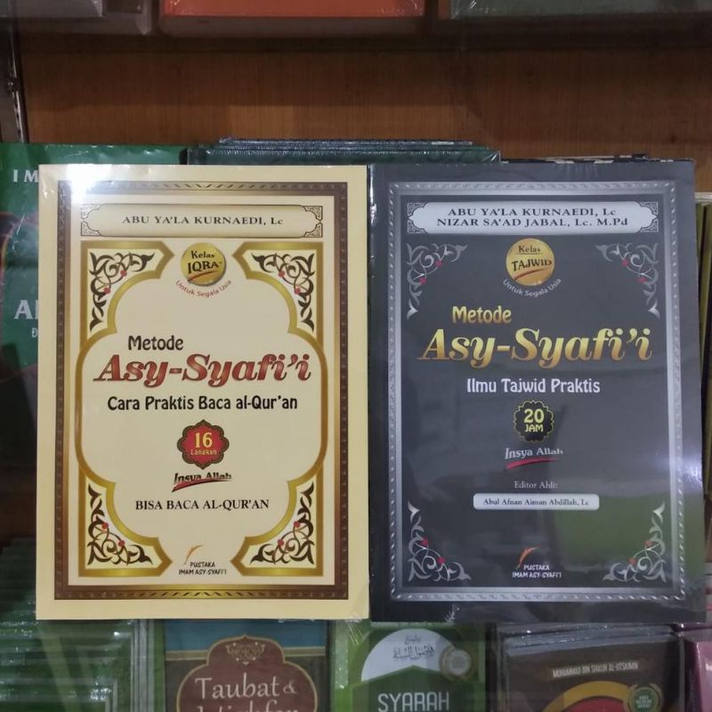 

Buku Metode Asy Syafii ilmu Tajwid Praktis & Cara Praktis Baca Al Quran Isi 2 Buku