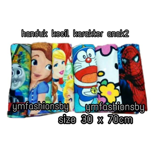 Souvenir Handuk kecil karakter anak2