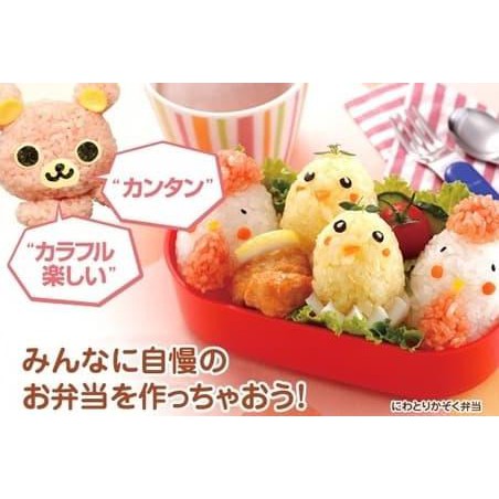 LGJH HAGOROMO DECOFURI - EGG X0X5