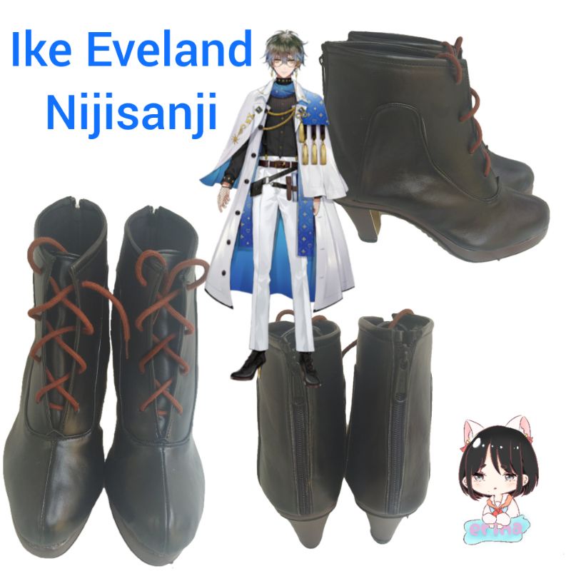 Ike Eveland