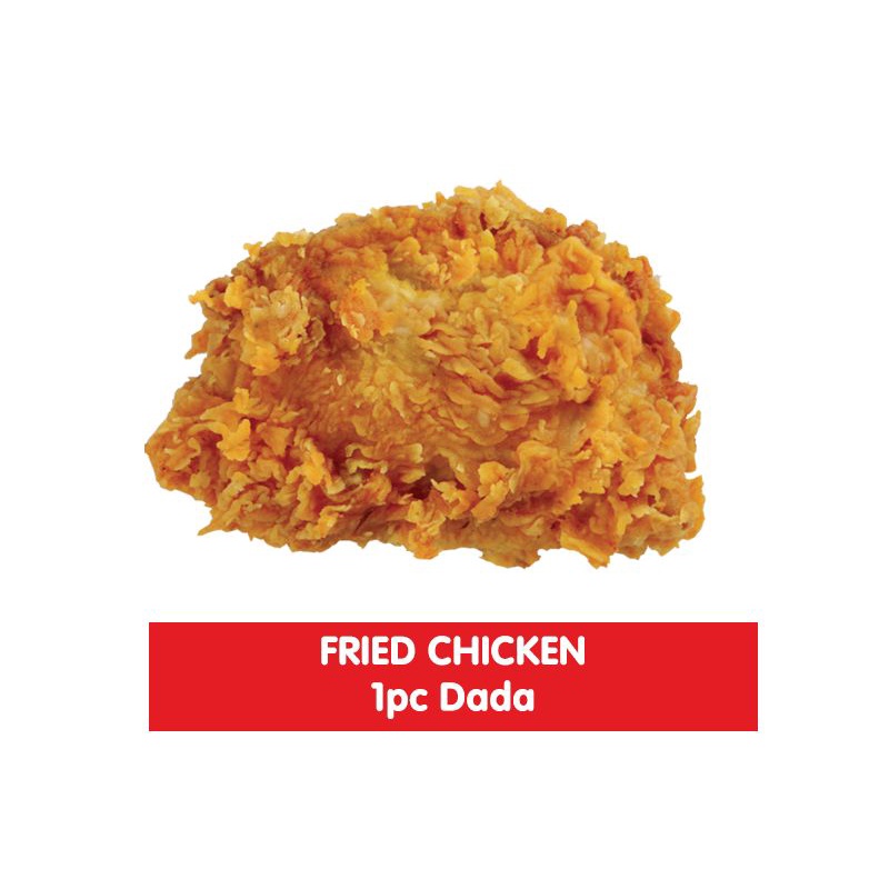 

Dada(RoyalfriedChiken