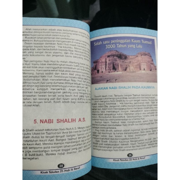 buku kisah teladan 25 nabi dan rasul (15×24cm)