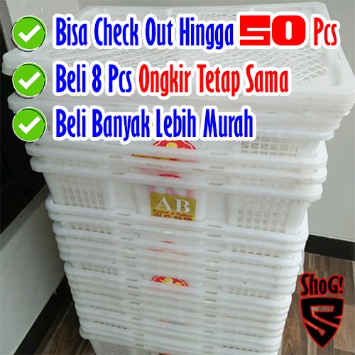 KERANJANG BUAH KELENGKENG