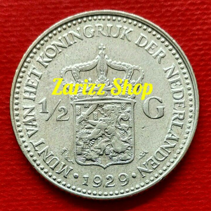 Koin Perak 1/2 Gulden Wilhelmina Tahun 1929 (STG2903)