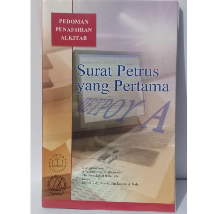 

PEDOMAN PENAFSIRAN ALKITAB 1 PETRUS