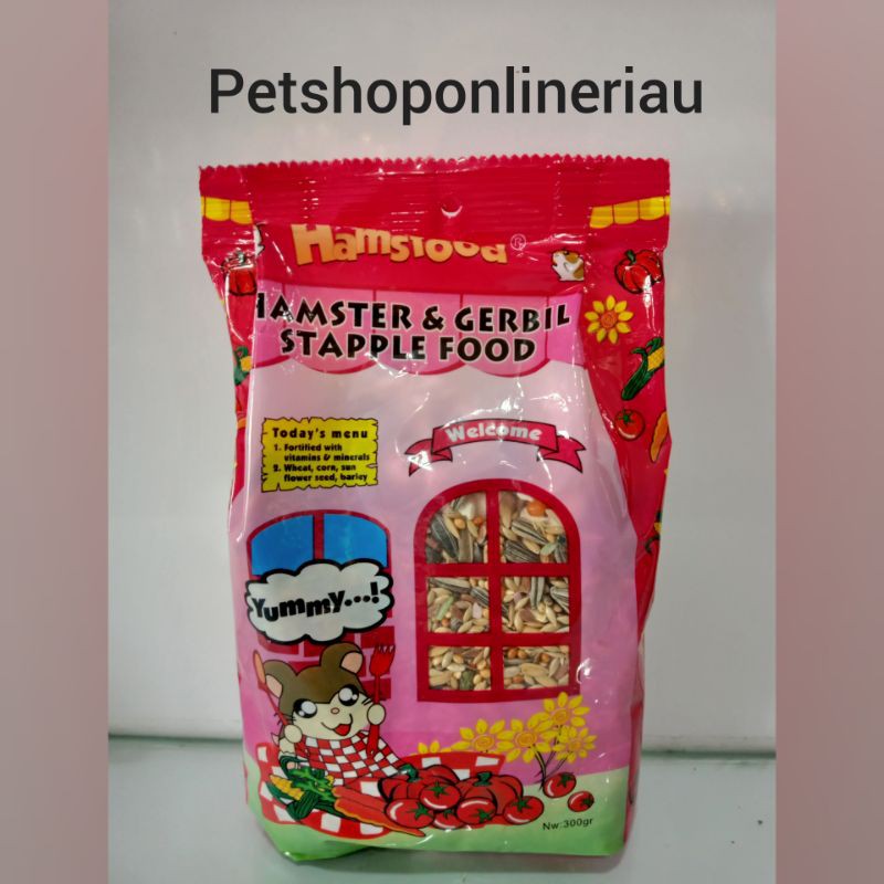 

Hamsfood 300 gr