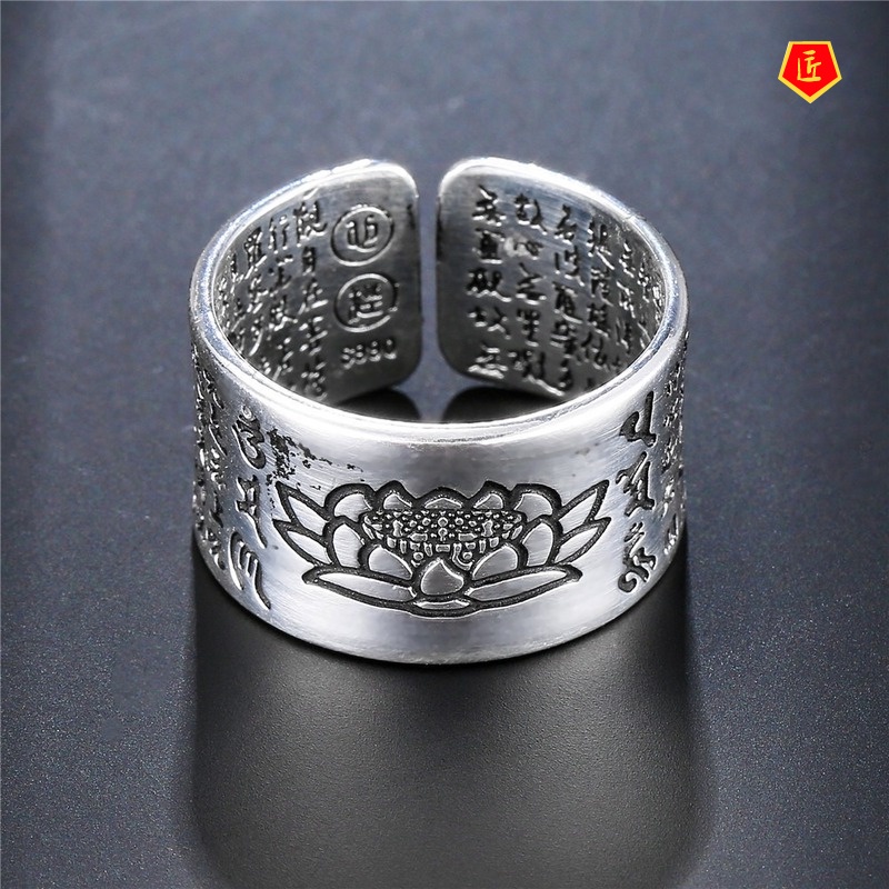 [Ready Stock]Retro Silver Meditation Lotus Proverbs Shingyo Ring