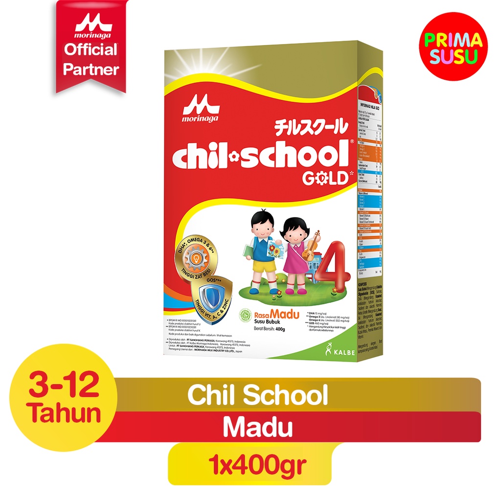 Chil School 4 400 Gr, Vanila, Madu