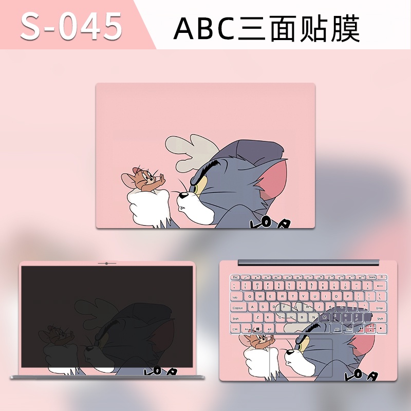 Stiker Skin Laptop Lenovo Ideapad 5 14ITL05 Slim 7 14 &quot;Anti Gores / Air Bisa Dilepas