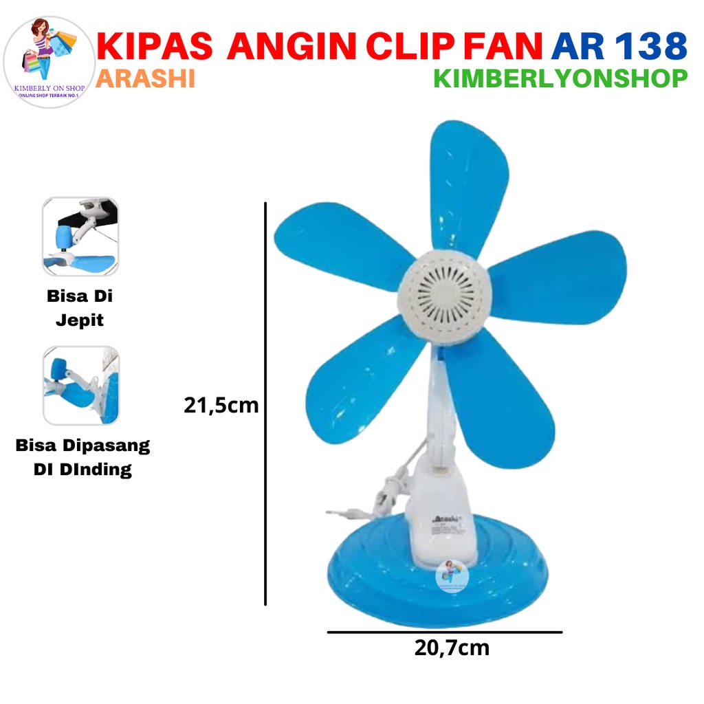 Kipas Angin Clip Fan 20 Watt AR 138 Arashi