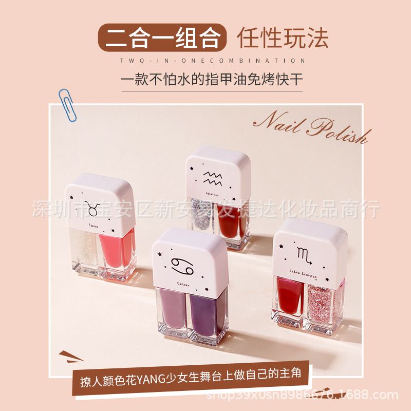 KUTEK KUTEKS 2 TONE KUTEK 2IN1 20 COLOR HALAL Cat Kuku muslim Gel Nail polish