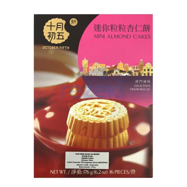 

OCTOBER FIFTH MINI ALMOND CAKES 176GR