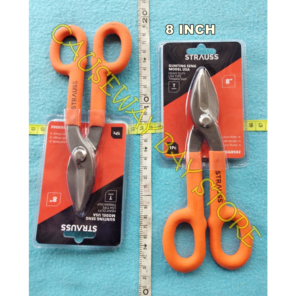 

GUNTING SENG / GUNTING TALANG 8 INCH STRAUSS STSG 0502