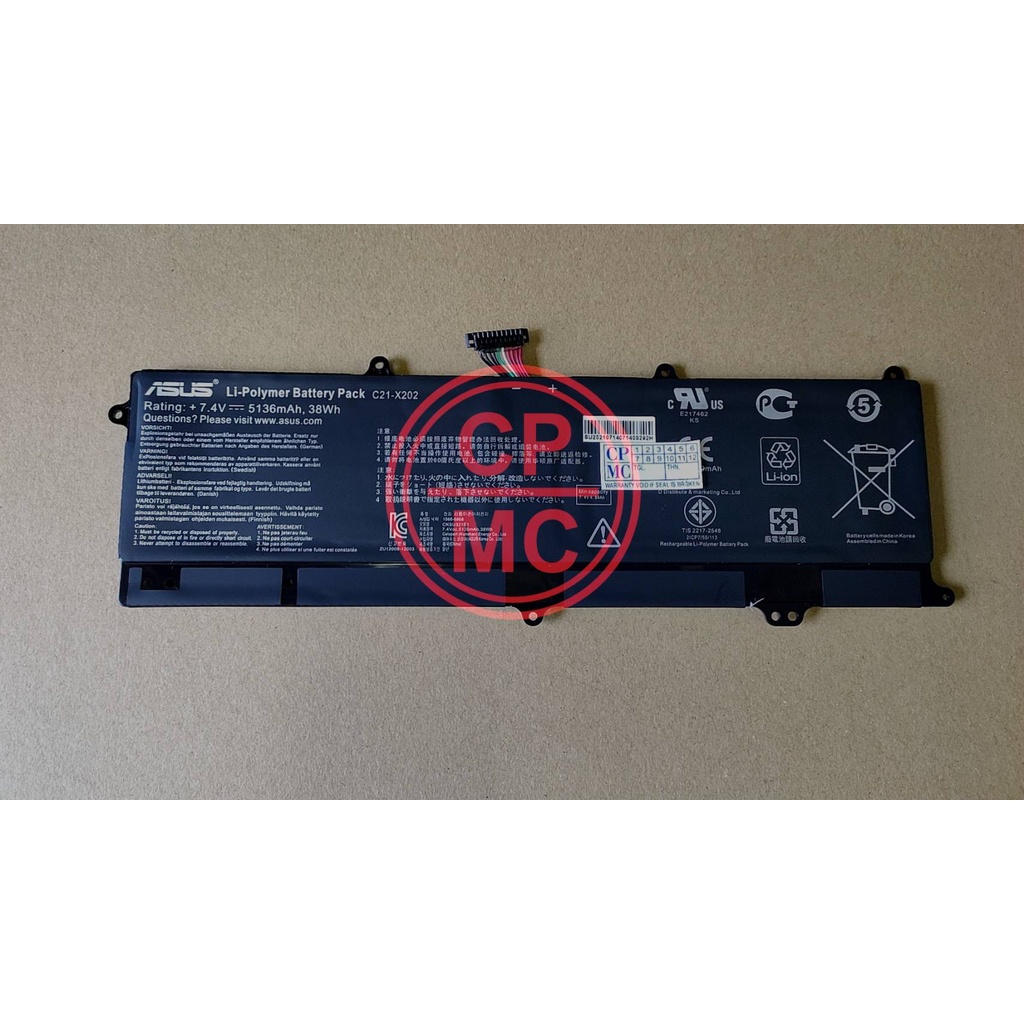 Baterai Asus X201 X201E S200E C21-X202 Asus X201E