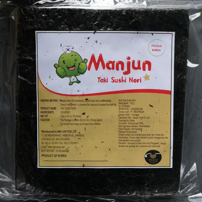 

Sushi Nori Rumput Laut Lembaran,Manjun Yaki Sushinori 50Lembar