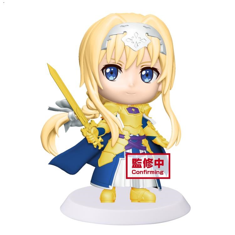 Chibikyun SAO Awou Alice C 16366 / Original / Sculpture / Statue / Figure / Banpresto