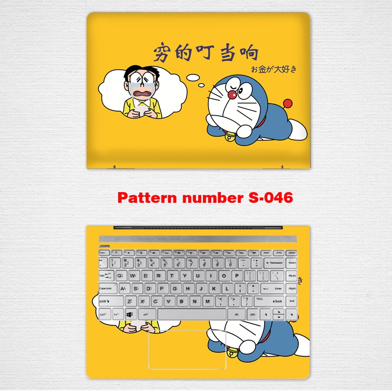 Stiker Pelindung Laptop Warna Polos Untuk Huawei Matebook 14 &quot;