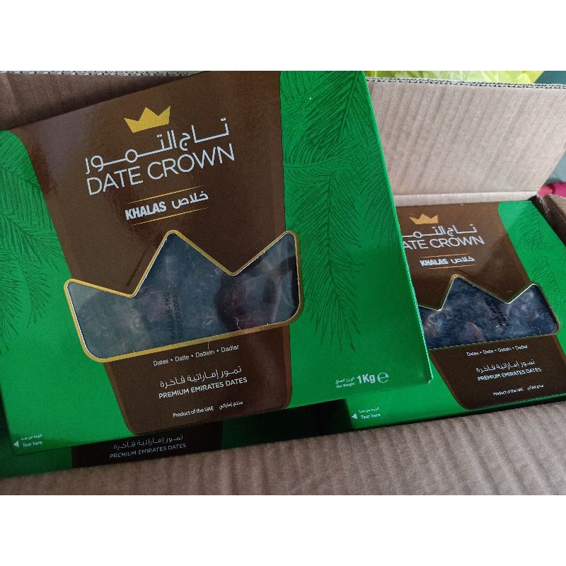 

Kurma Date Crown Khalas 1 Kg