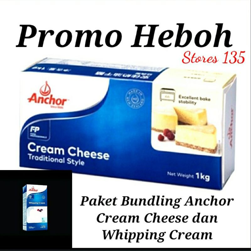 

CreamCheese&WhippingCreamAnchorBundling