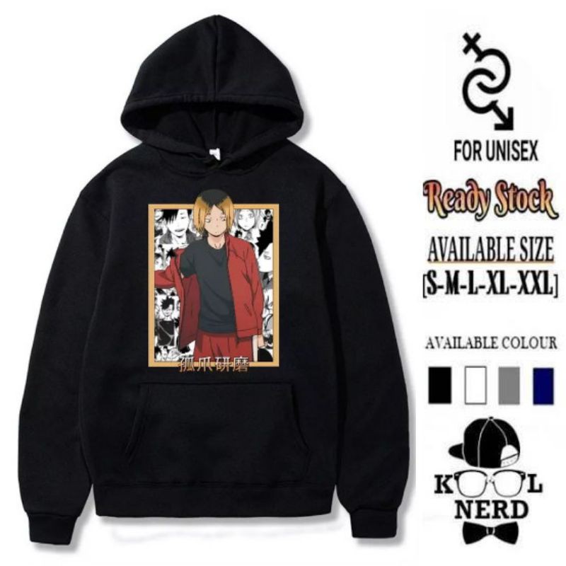 KENMA KOZUME ANIME HOODIE HAIKYUU SETTER NEKOMA NEE DESIGN PREMIUM QUALITY