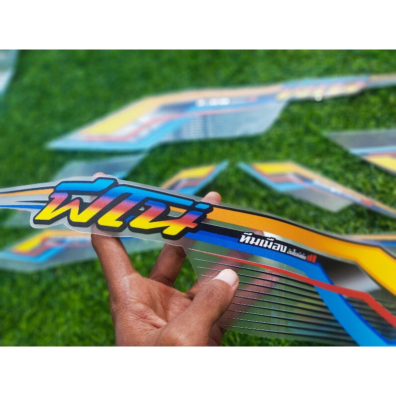 Striping transparan mio M3 variasi thailand