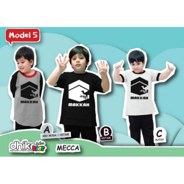 KAOS PREMIUM SALE DHIKR KIDS MODEL 5