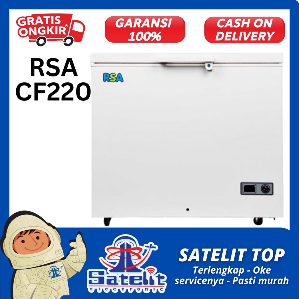 FREEZER BOX / CHEST FREEZER RSA CF220