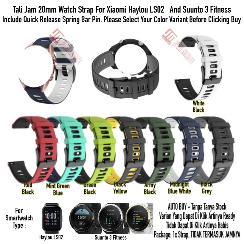 Tali Jam Tangan 20mm Watch Strap Suunto 3 Fitness / Xiaomi Haylou LS02 - Dual Tone Rubber