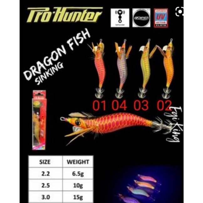 Umpan Cumi Pro Hunter Dragon Fish Rattle 2.5