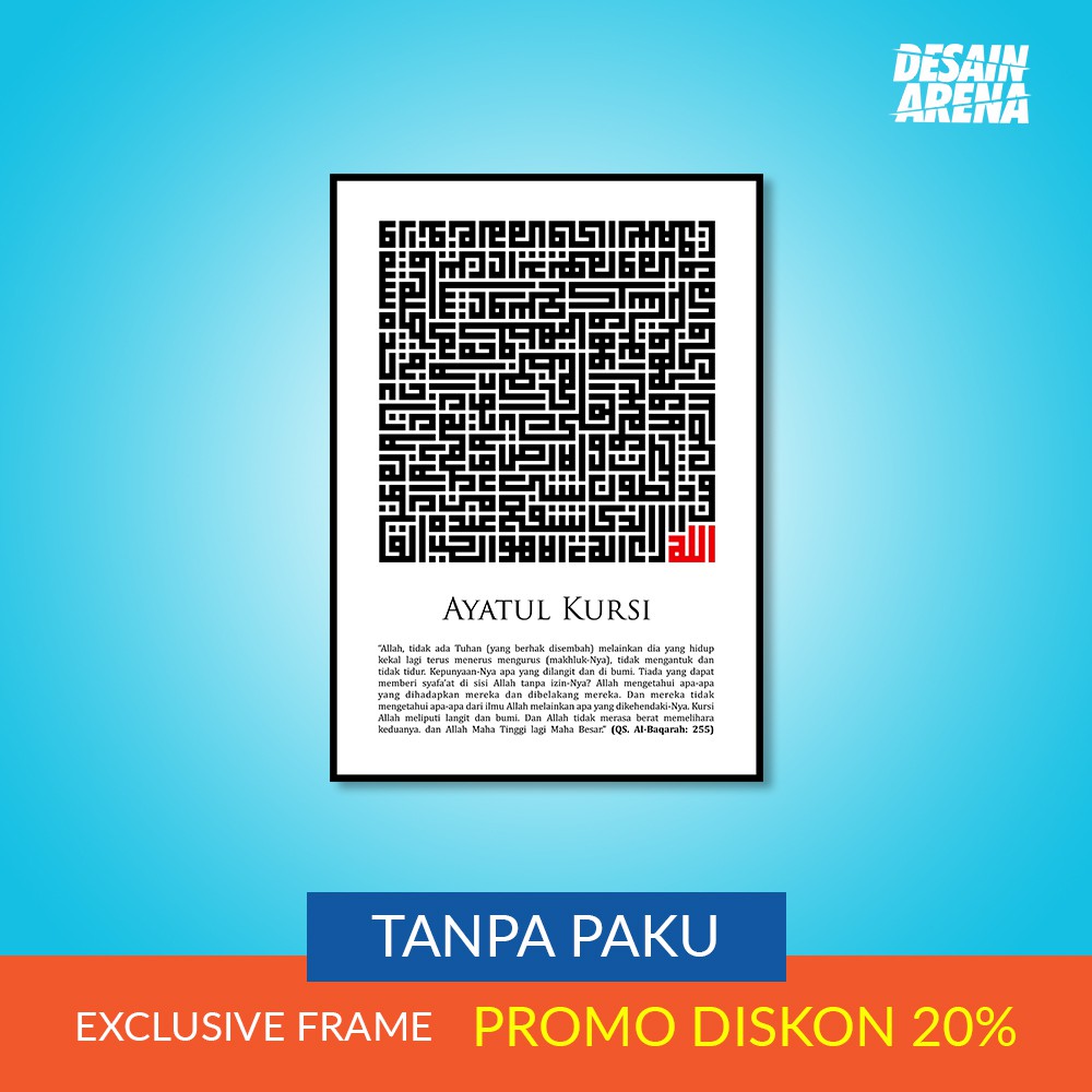 [TANPA PAKU] Kaligrafi Kufi Ayat Kursi Hiasan Dinding Wall Decor A3+