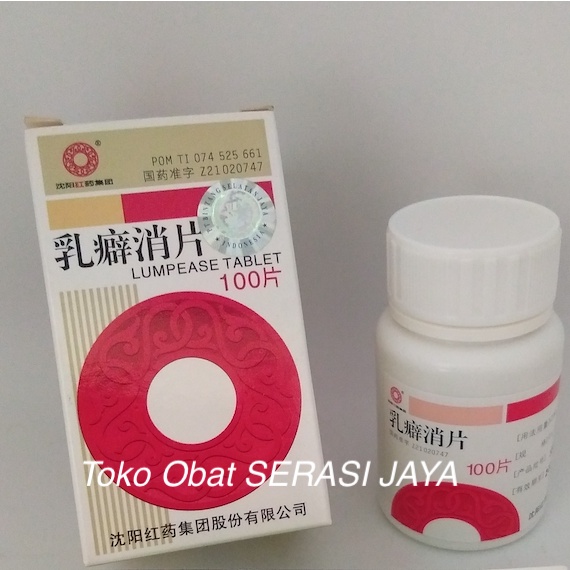 Lumpease Tablet (Rupixiao Pian) 100 Tablet Kesehatan Wanita