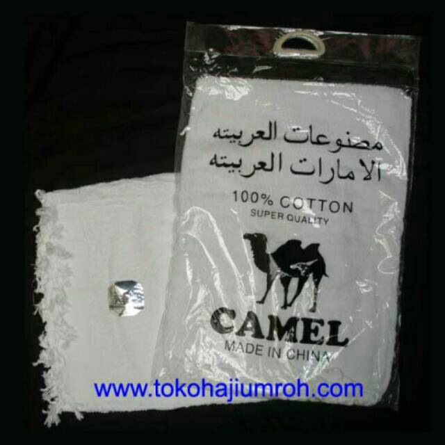Handuk Ihram Pria