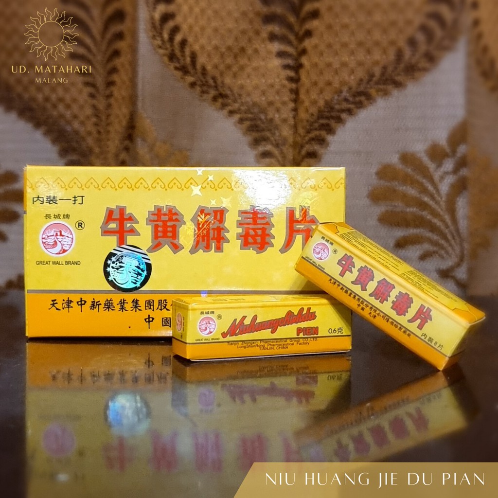 NIU HUANG JIE DU PIAN (NIUHUANGCHIEHDU PIEN) - ECER1 BOTOL / KOTAK ISI 12 BOTOL (HARGA GROSIR) | OBA