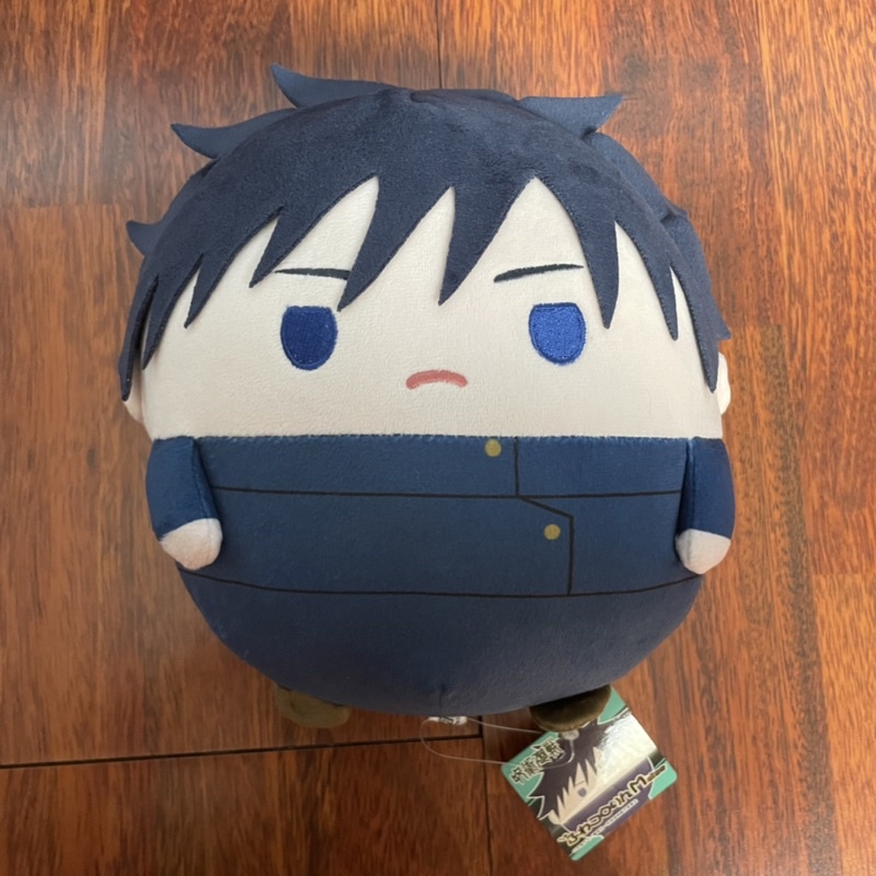 Fuwakororin M Size - Fushiguro Megumi Jujutsu Kaisen JJK